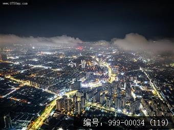 会城城区