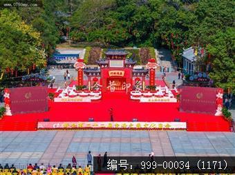永镇山门新年