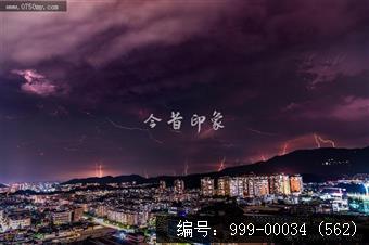 极端天气
