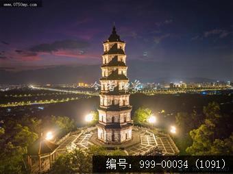 凌云塔