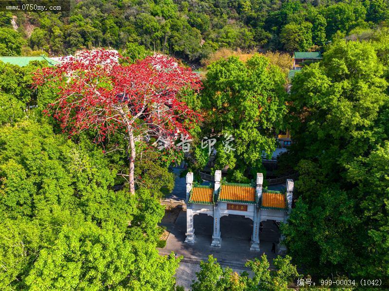 玉台寺_航拍,圭峰山,玉台寺