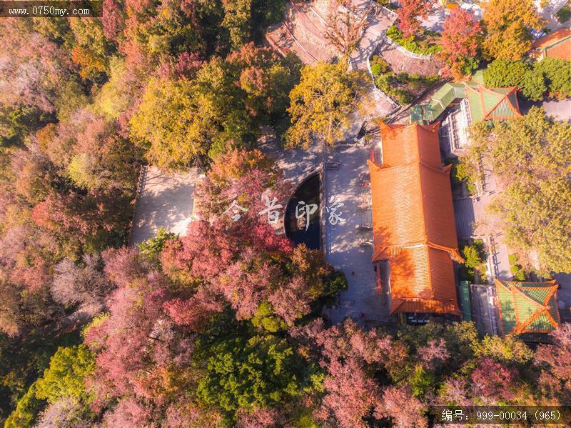 玉台寺_航拍,圭峰山,玉台寺
