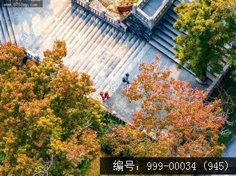 玉台寺