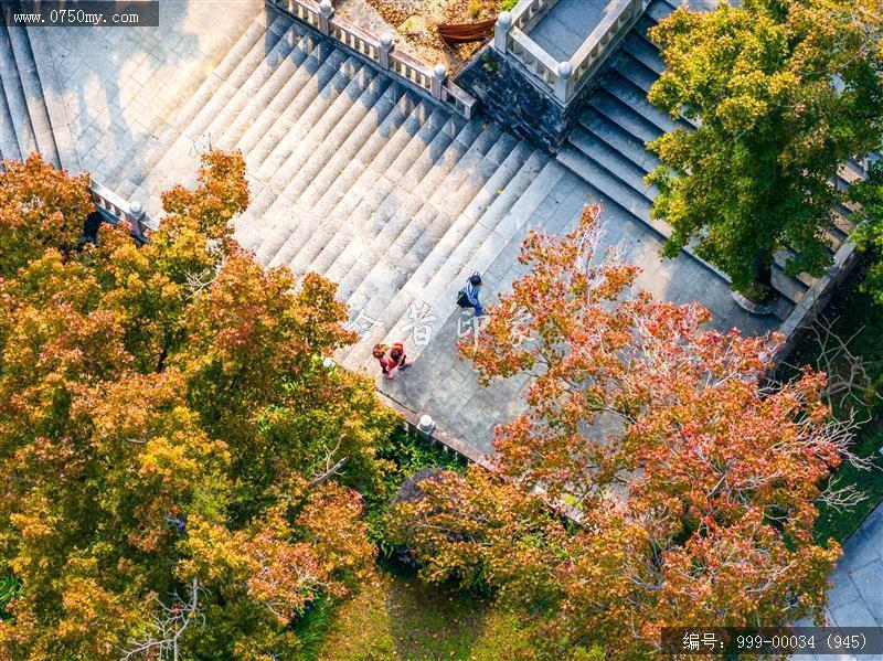玉台寺_航拍,圭峰山,玉台寺