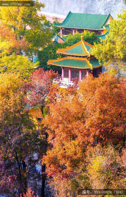 玉台寺_航拍,圭峰山,玉台寺