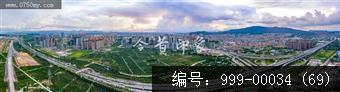 会城全景