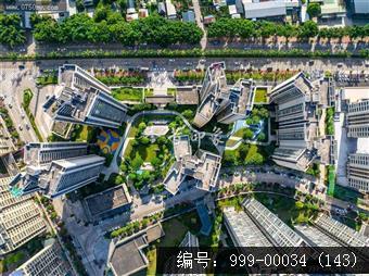 会城城区