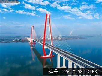 银洲湖大桥