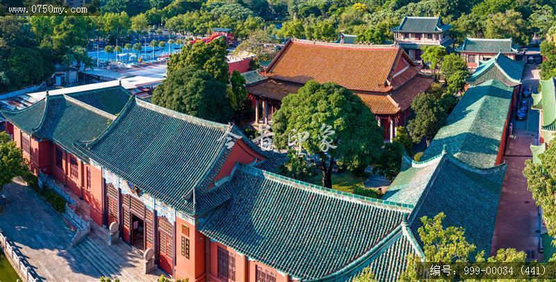 新会学宫_航拍,旅游民俗