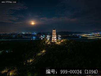 凌云塔