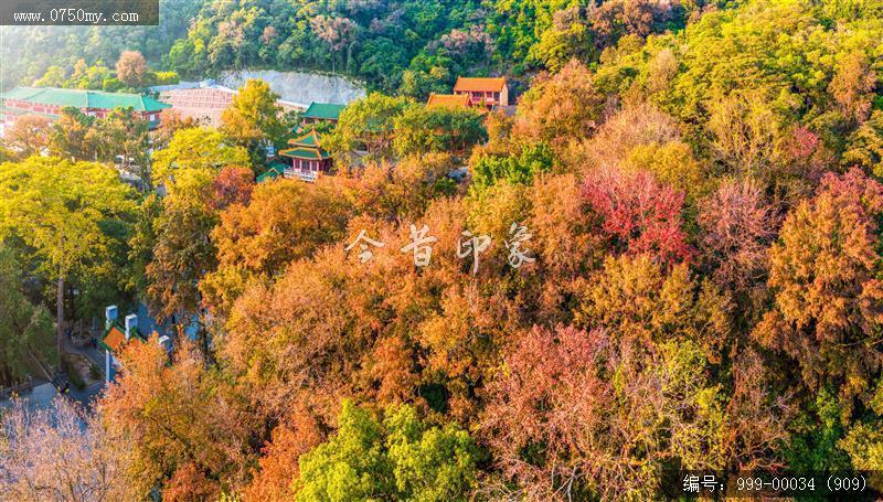 玉台寺_航拍,圭峰山,玉台寺