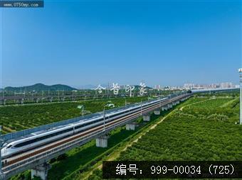 高铁道路