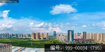 江门双碳实验室