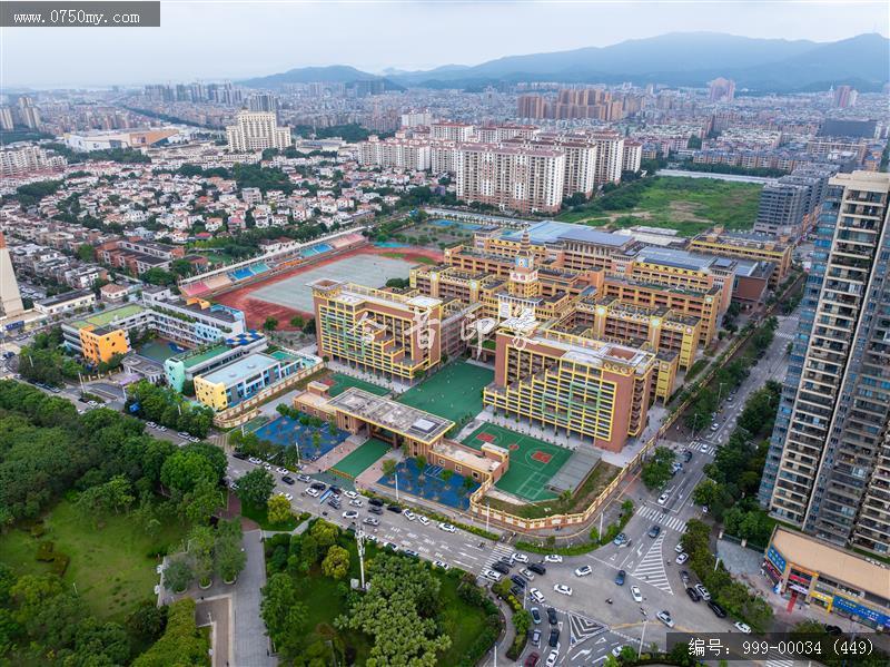 尚雅小学_航拍,教育