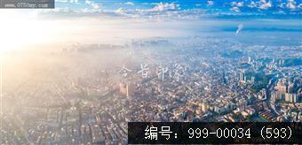 枢纽新城