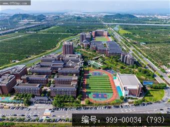 正雅学校