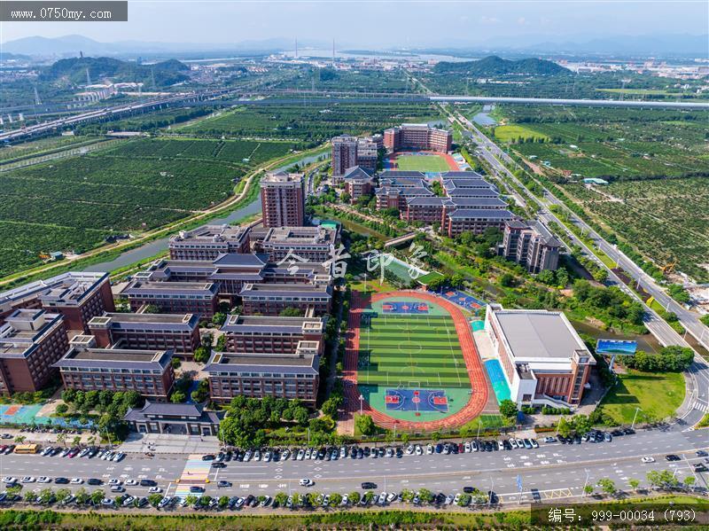 正雅学校_航拍,教育