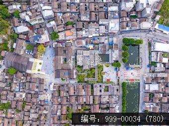 梁启超纪念馆