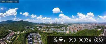 会城全景