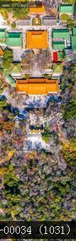 玉台寺