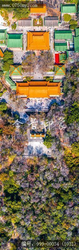 玉台寺_航拍,圭峰山,玉台寺