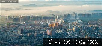 枢纽新城