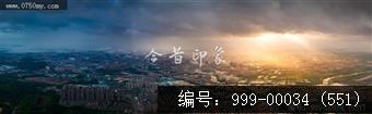极端天气