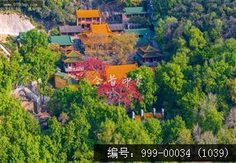 玉台寺