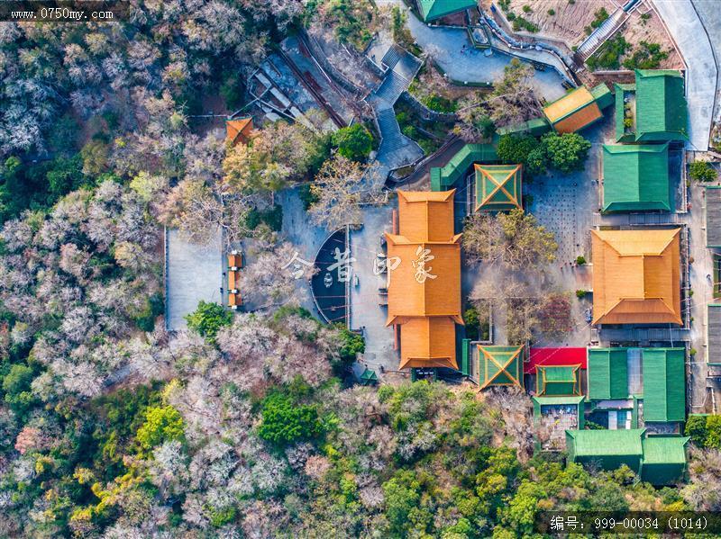 玉台寺_航拍,圭峰山,玉台寺