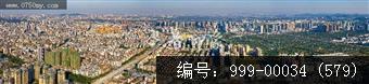 枢纽新城