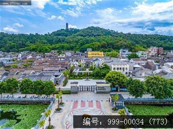 梁启超纪念馆