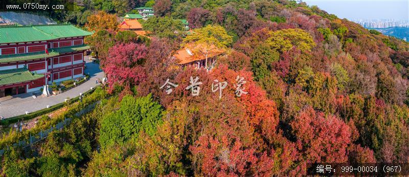 玉台寺_航拍,圭峰山,玉台寺