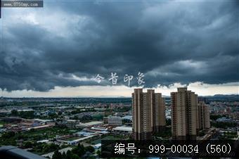 极端天气