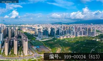 枢纽新城