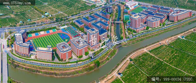 正雅学校_航拍,教育