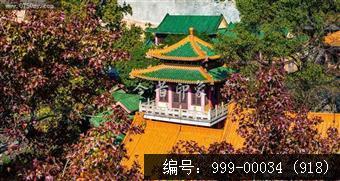 玉台寺
