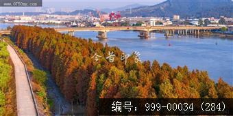 南坦