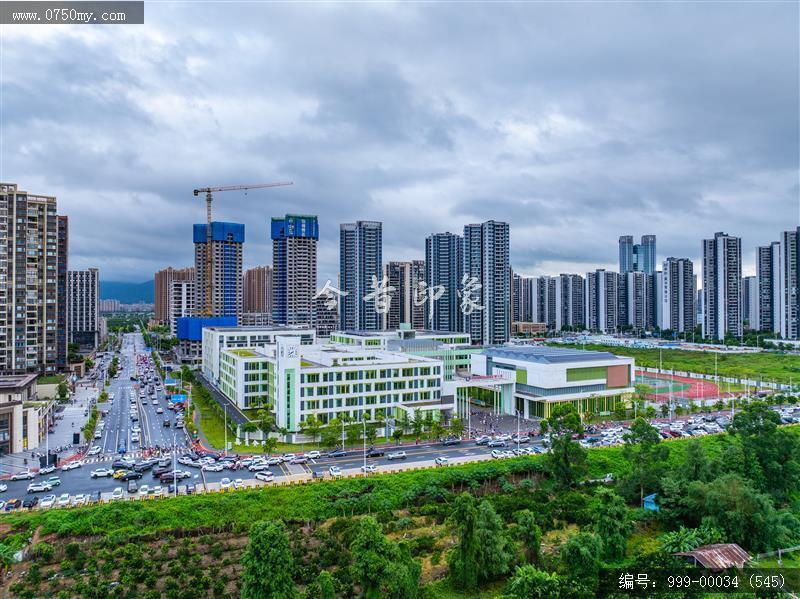 新会华侨实验小学_航拍,教育