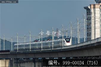 高铁道路