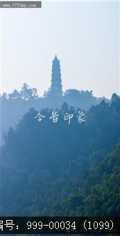凌云塔