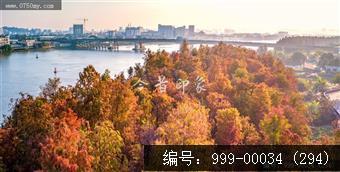南坦