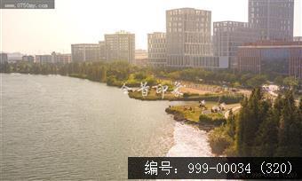 南车公园