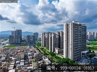 枢纽新城
