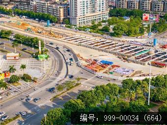 枢纽新城