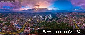 会城全景