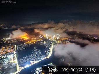 会城城区