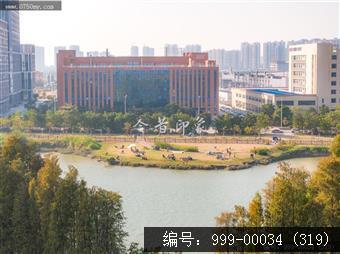 南车公园