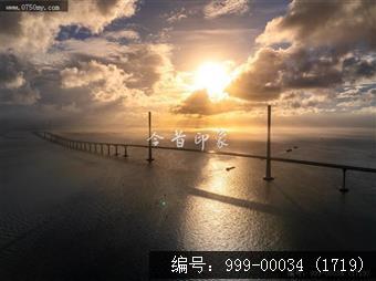 黄矛海大桥