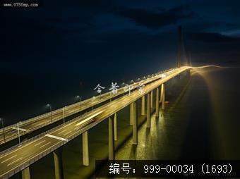 黄矛海大桥