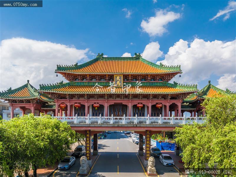 天马村_航拍,美丽乡村